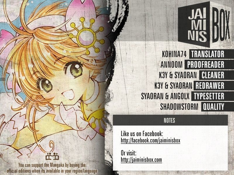 Cardcaptor Sakura Clear Card Arc 9 2