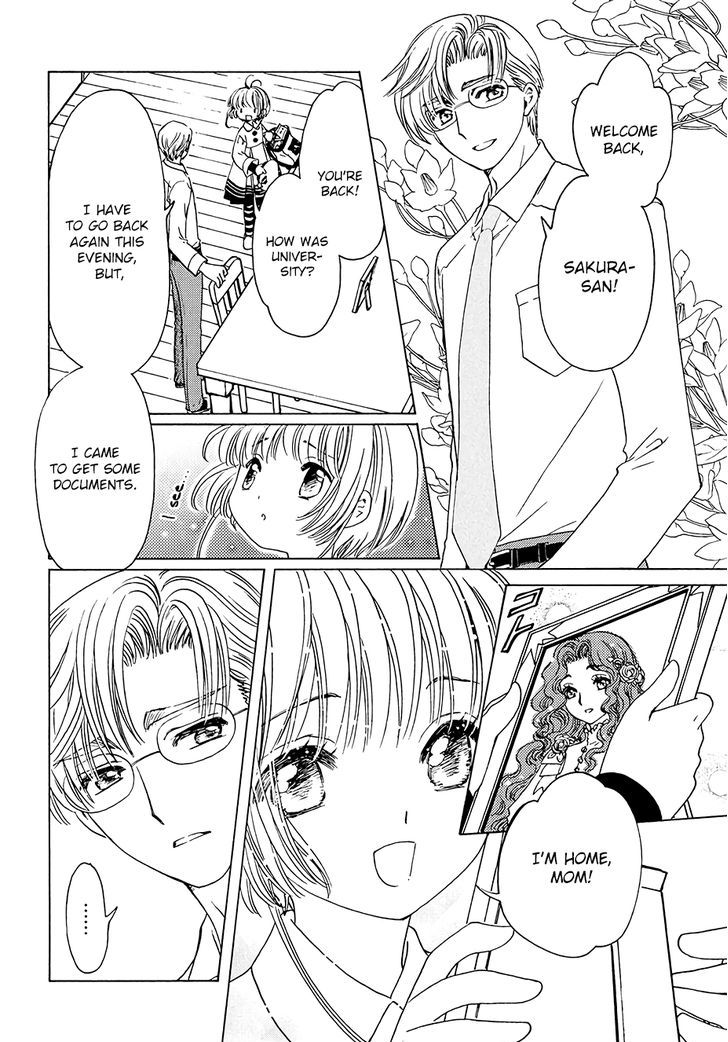Cardcaptor Sakura Clear Card Arc 9 20