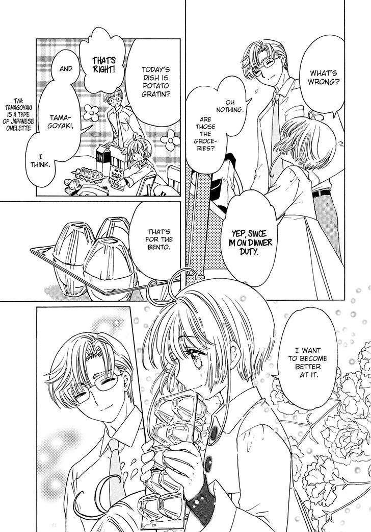 Cardcaptor Sakura Clear Card Arc 9 21