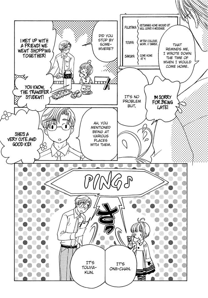 Cardcaptor Sakura Clear Card Arc 9 22