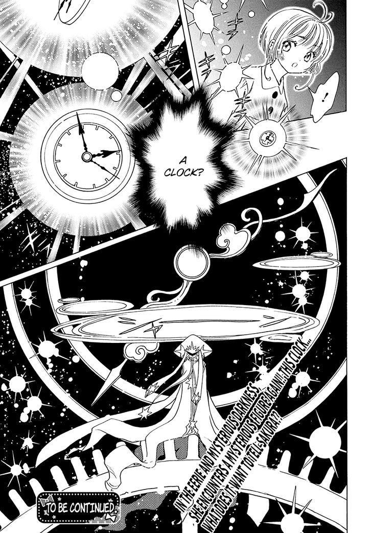 Cardcaptor Sakura Clear Card Arc 9 29
