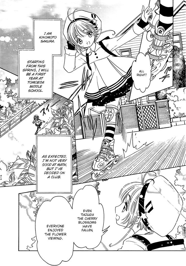 Cardcaptor Sakura Clear Card Arc 9 3