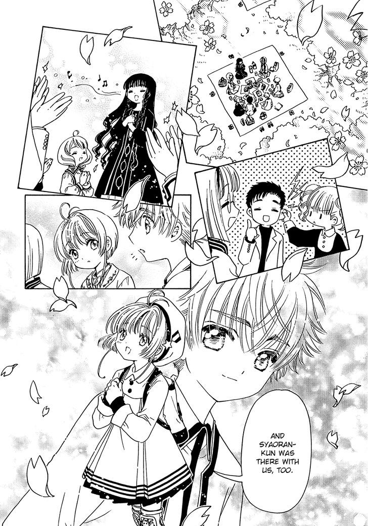 Cardcaptor Sakura Clear Card Arc 9 4