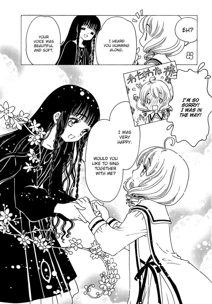 Cardcaptor Sakura Clear Card Arc 9 7
