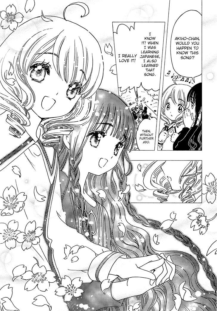 Cardcaptor Sakura Clear Card Arc 9 9
