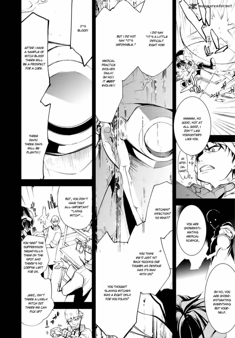 Carnaval Glare 2 22
