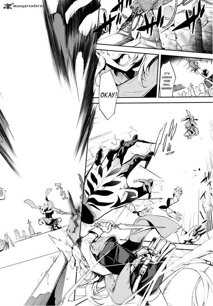 Carnaval Glare 3 2
