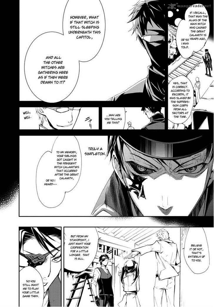 Carnaval Glare 3 8