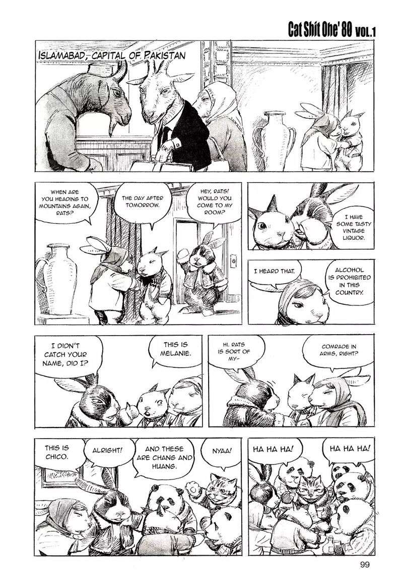 Cat Shit One 80 7 1