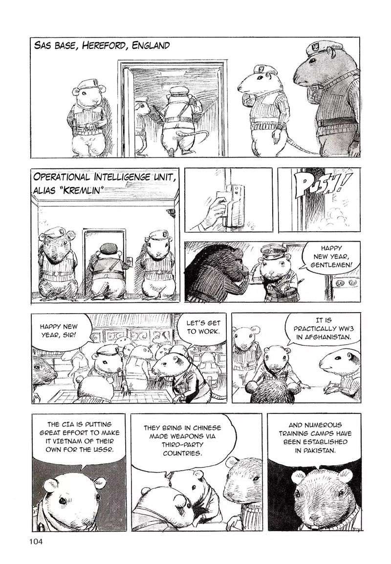 Cat Shit One 80 7 6