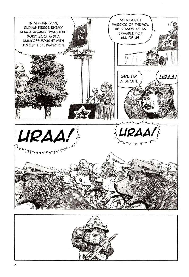Cat Shit One 80 9 4