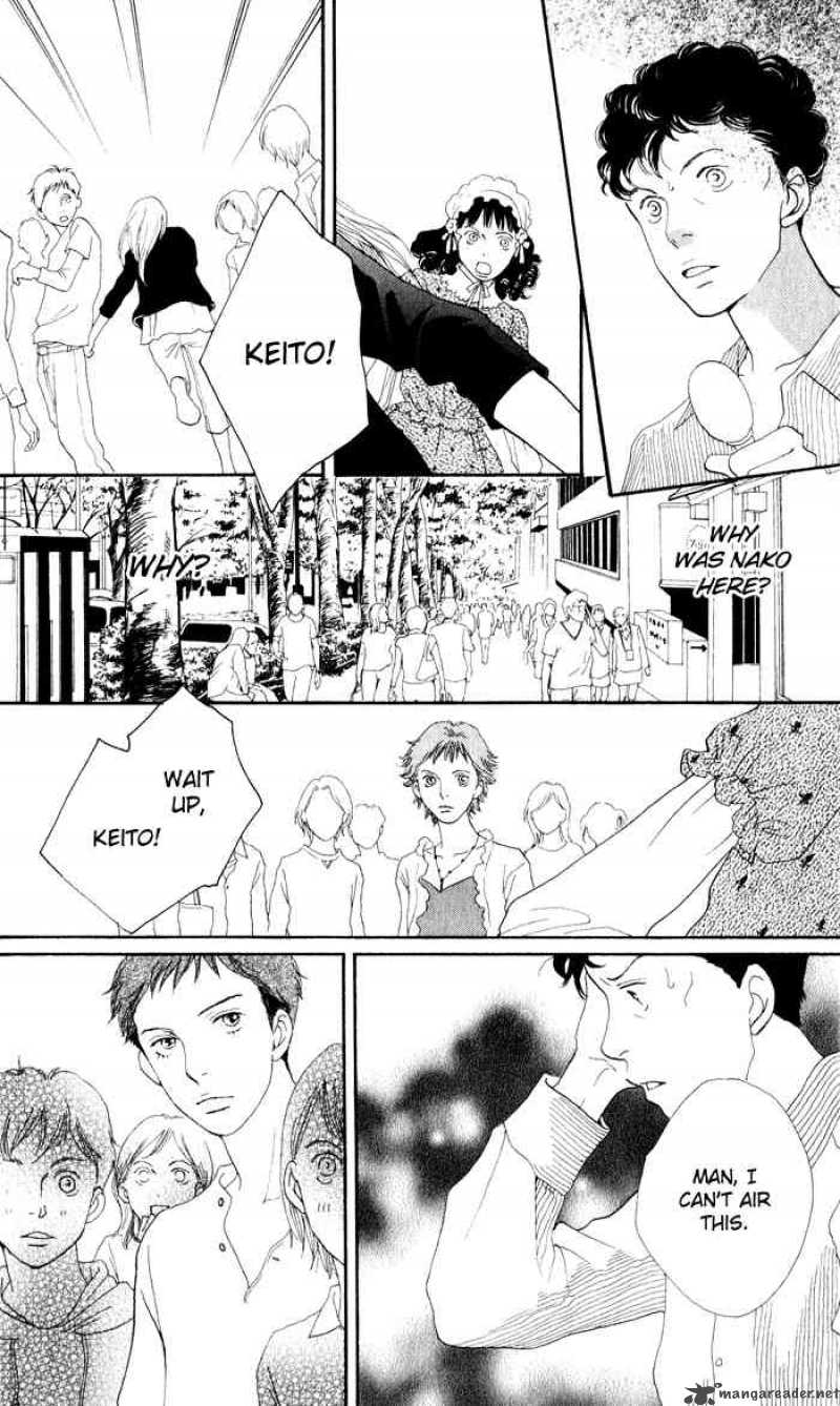 Cat Street 10 6