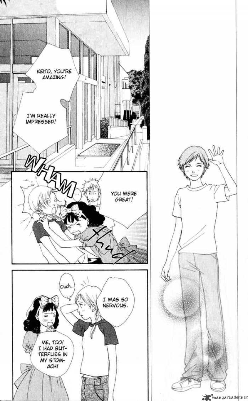 Cat Street 8 8