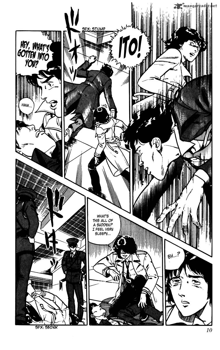 Cats Eye 1 13