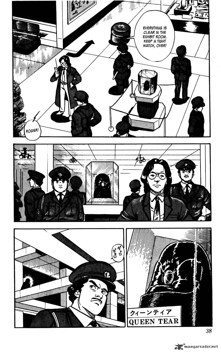 Cats Eye 1 41