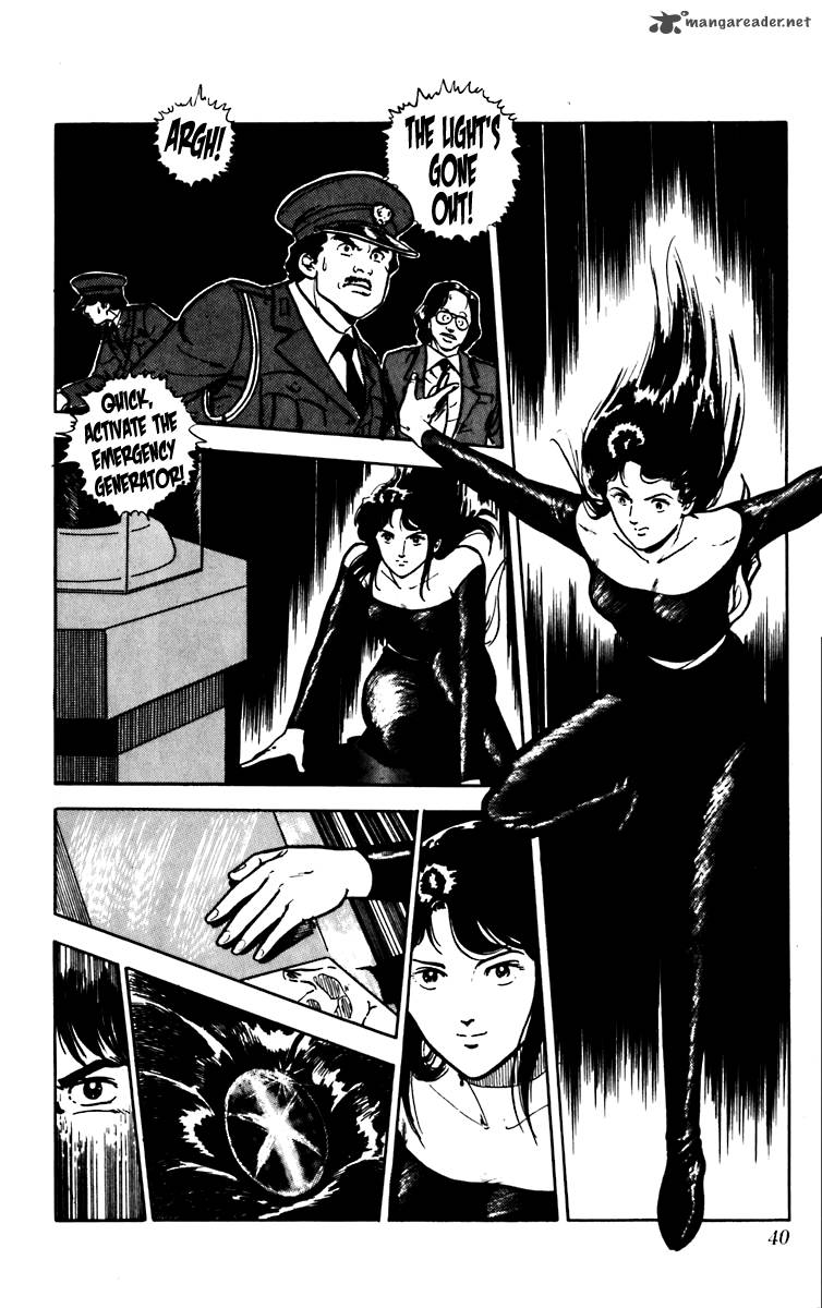 Cats Eye 1 43