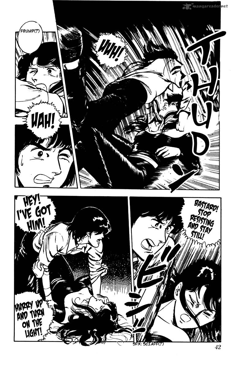 Cats Eye 1 45