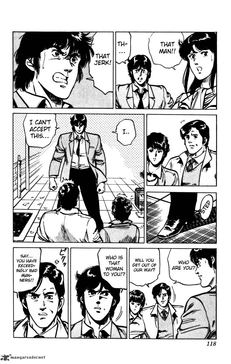 Cats Eye 100 16