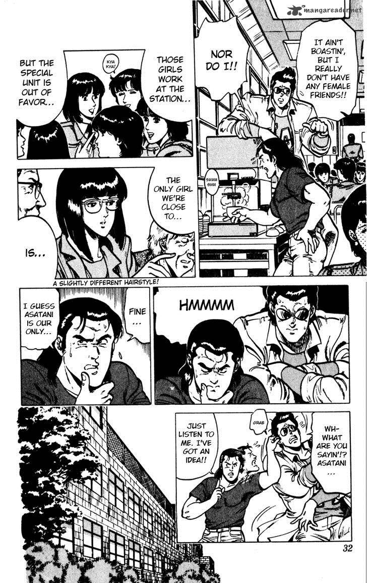 Cats Eye 106 6