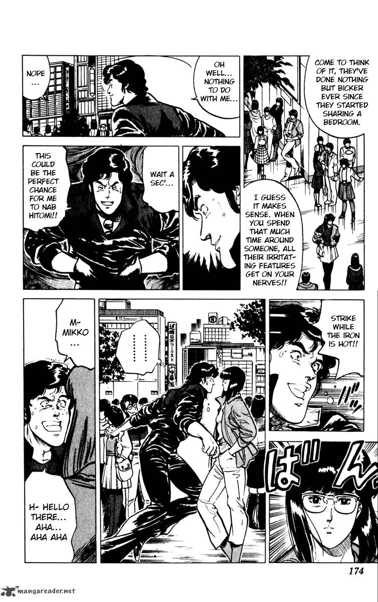 Cats Eye 113 4