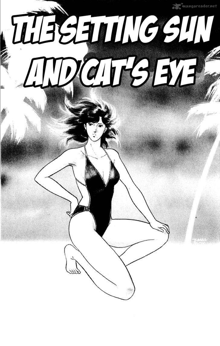 Cats Eye 122 1