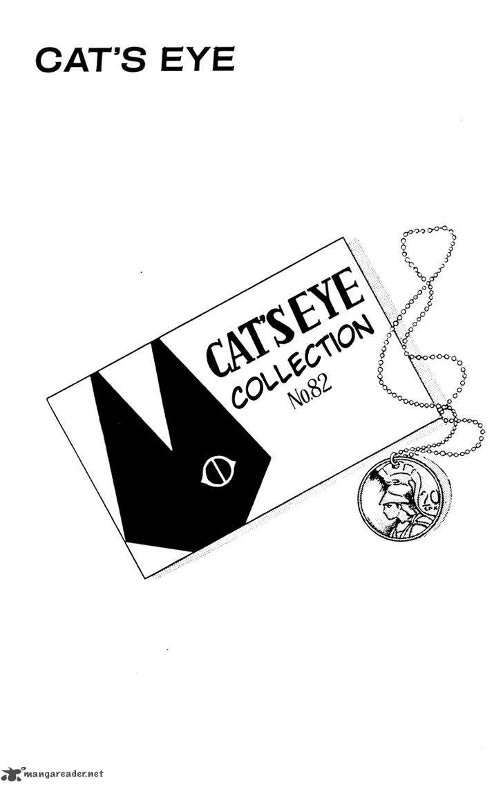 Cats Eye 128 38