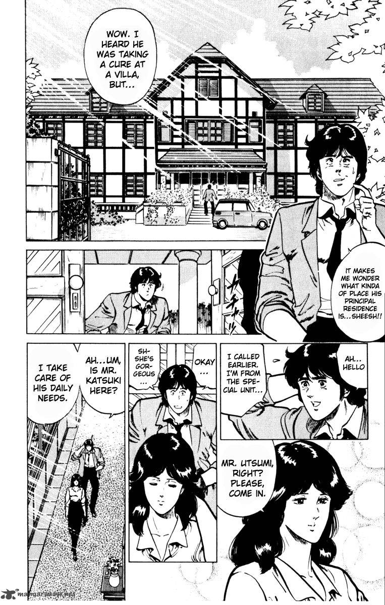 Cats Eye 131 4