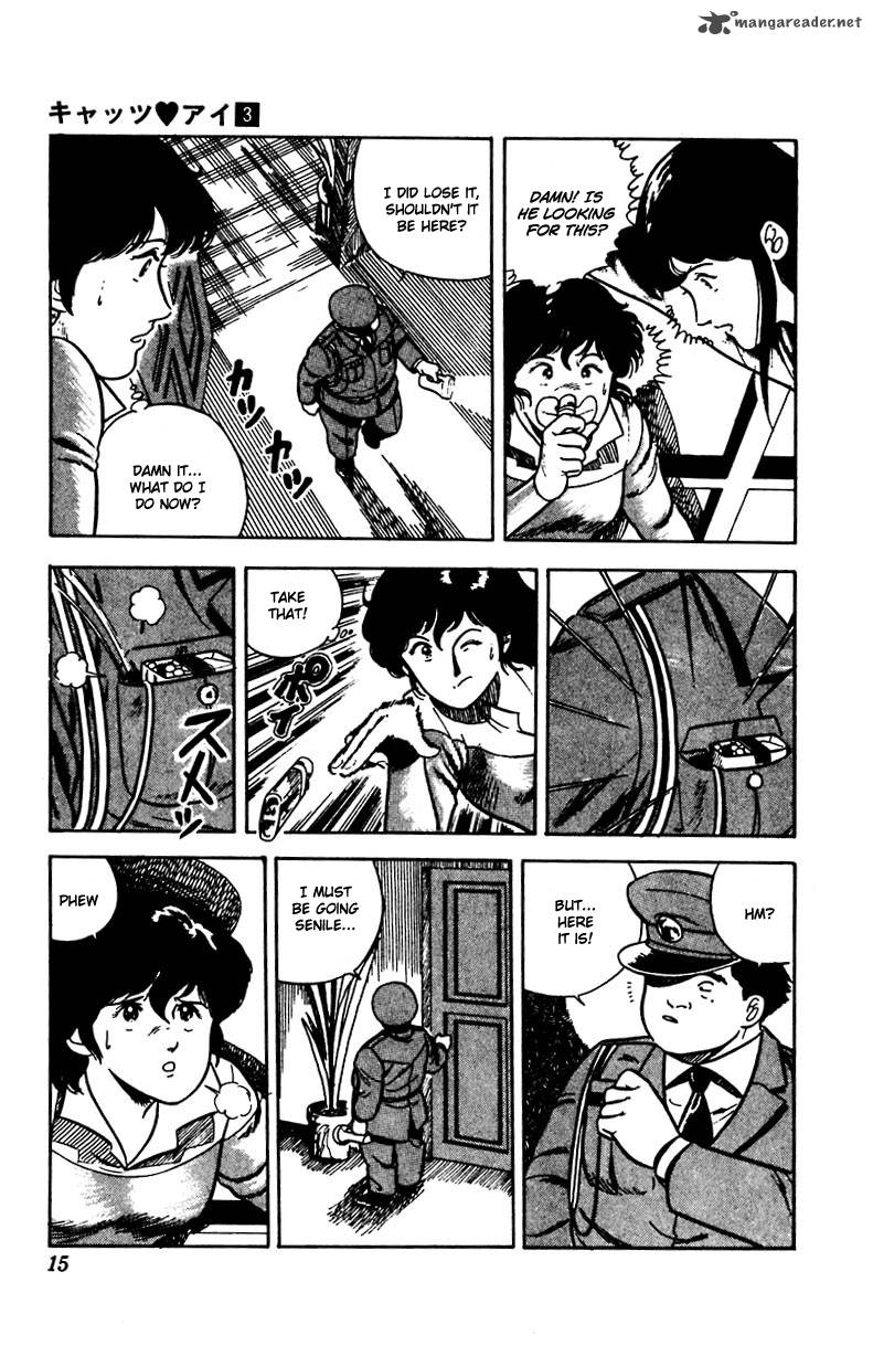 Cats Eye 15 14