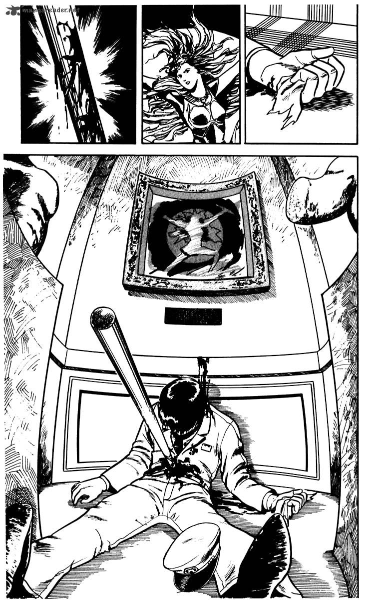 Cats Eye 16 13