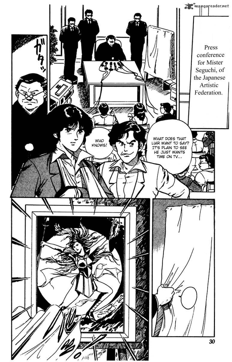 Cats Eye 16 2