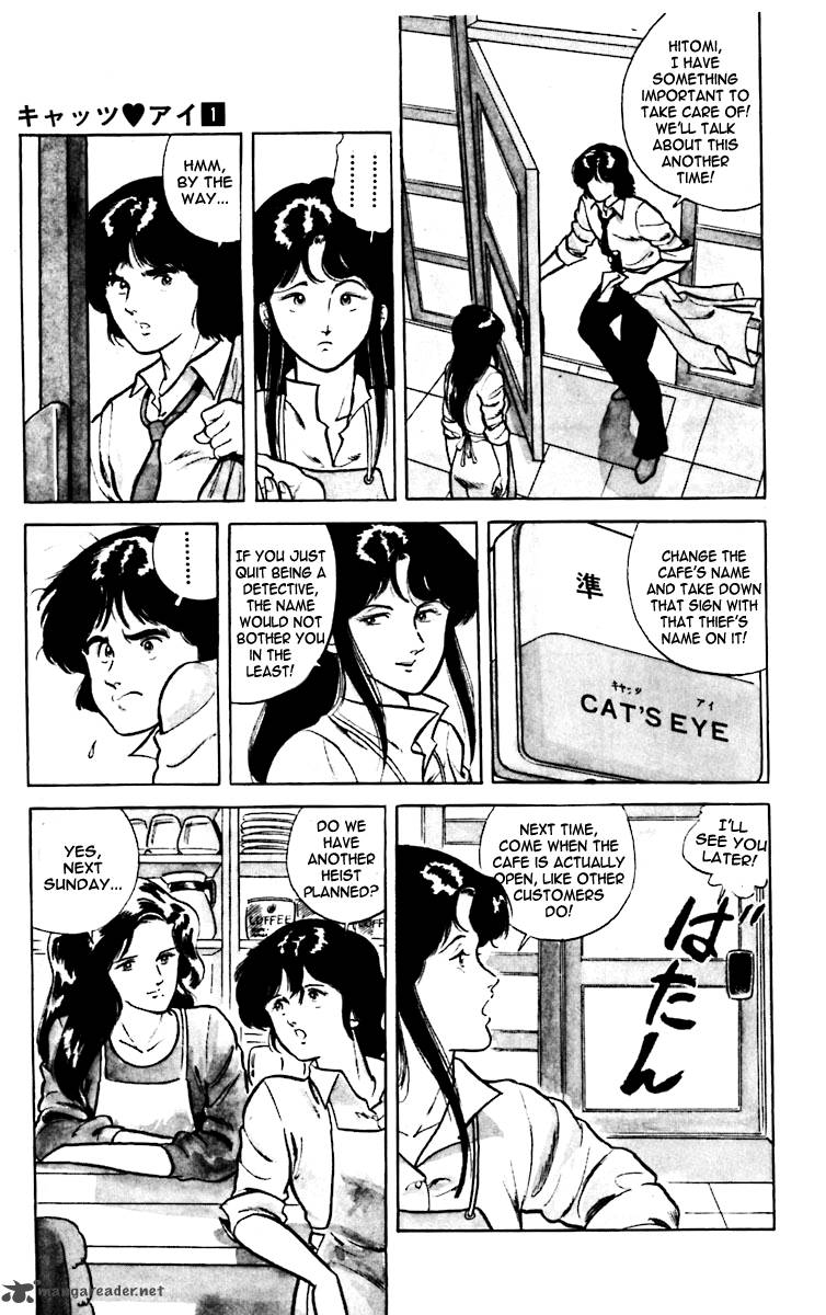 Cats Eye 2 8
