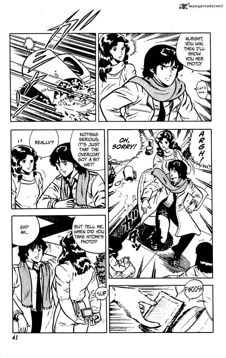 Cats Eye 24 15