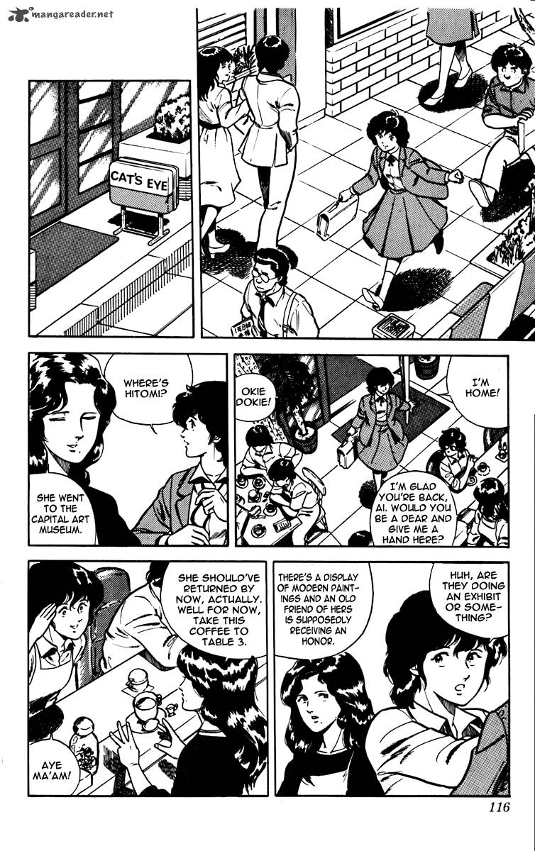 Cats Eye 4 2