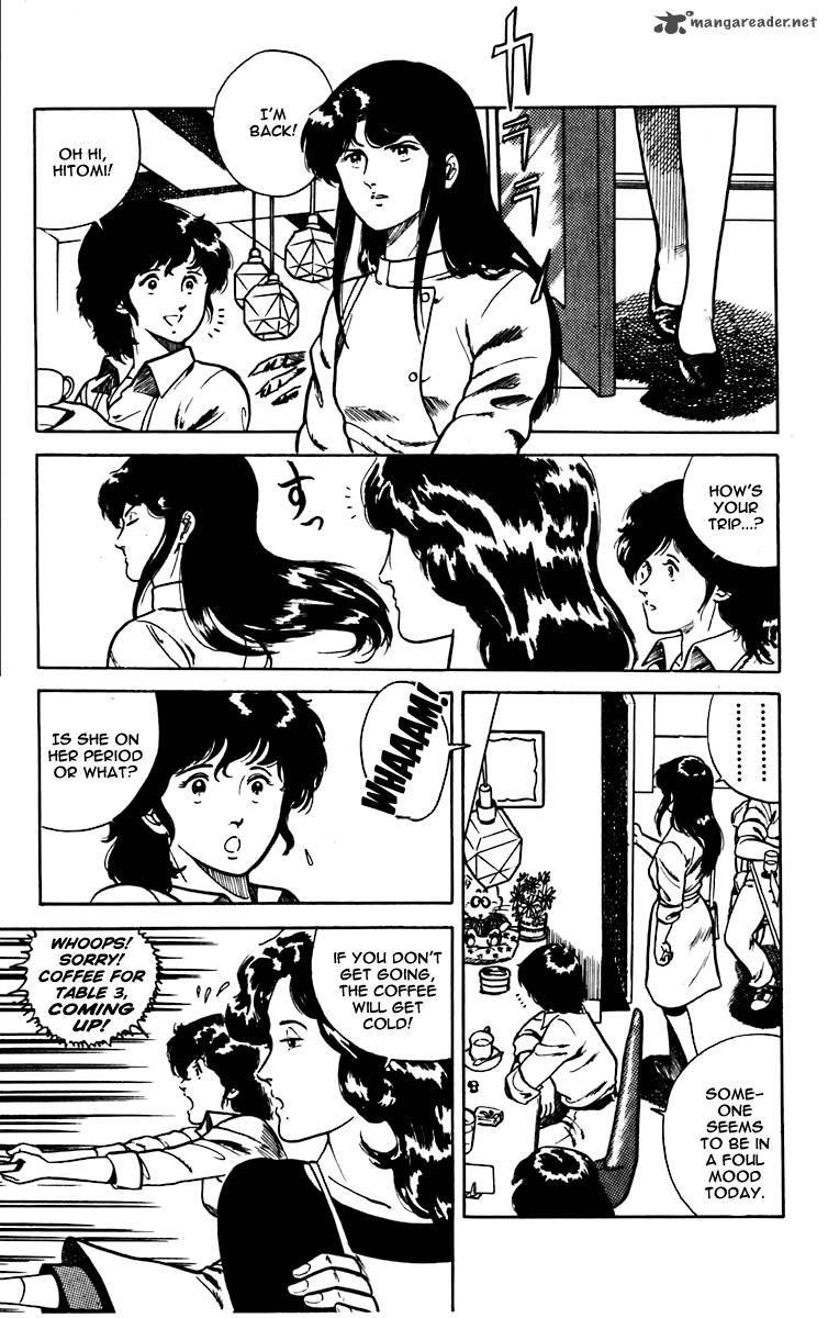 Cats Eye 4 3