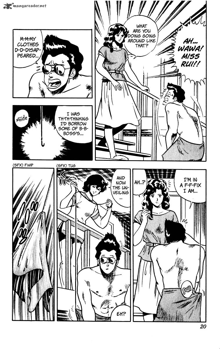 Cats Eye 41 23