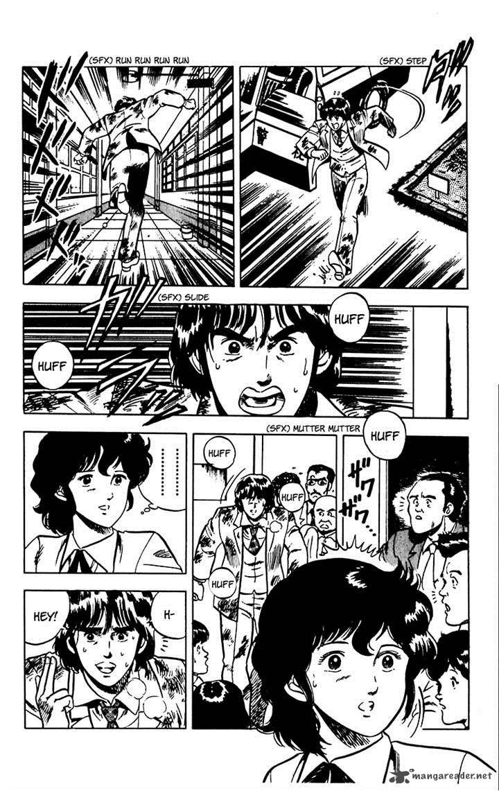 Cats Eye 43 20