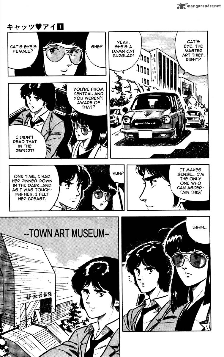 Cats Eye 5 11