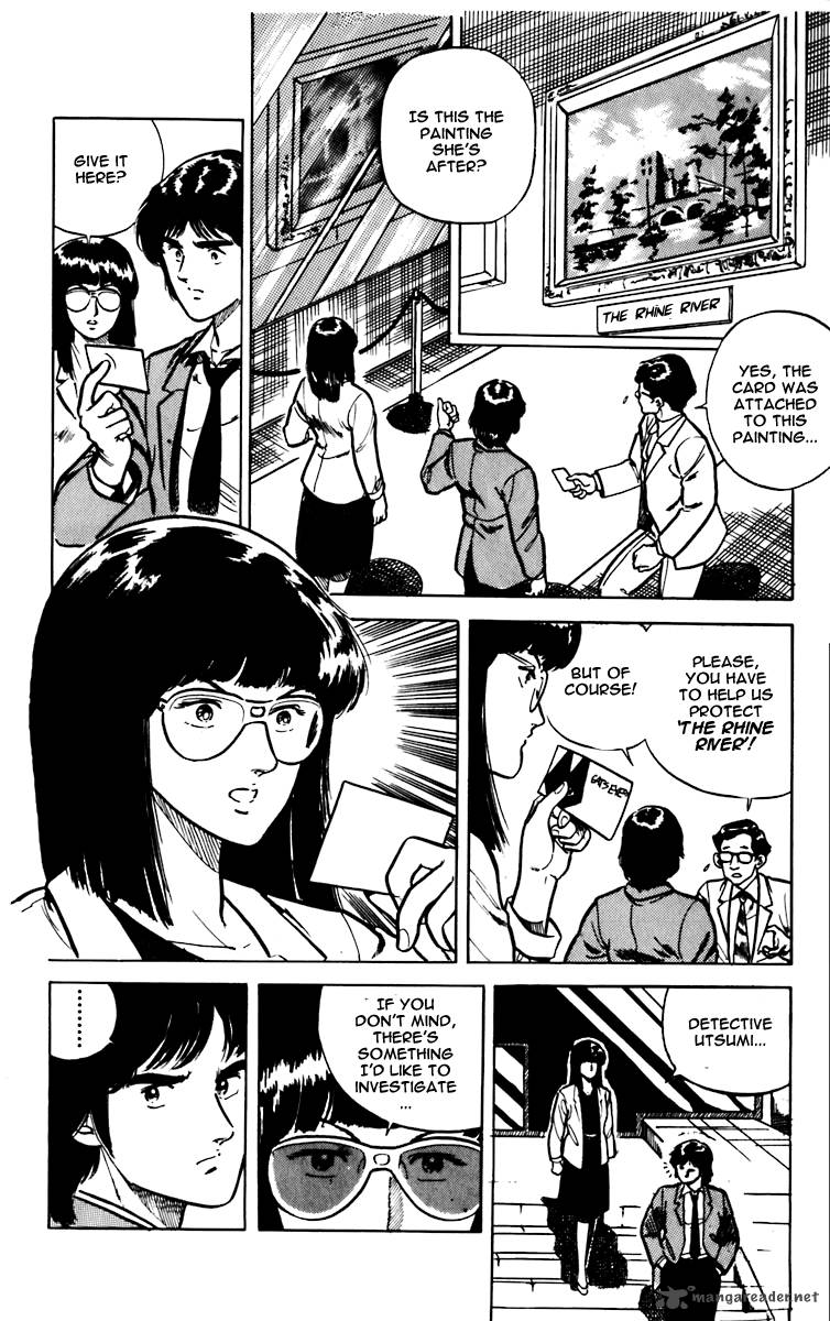 Cats Eye 5 12