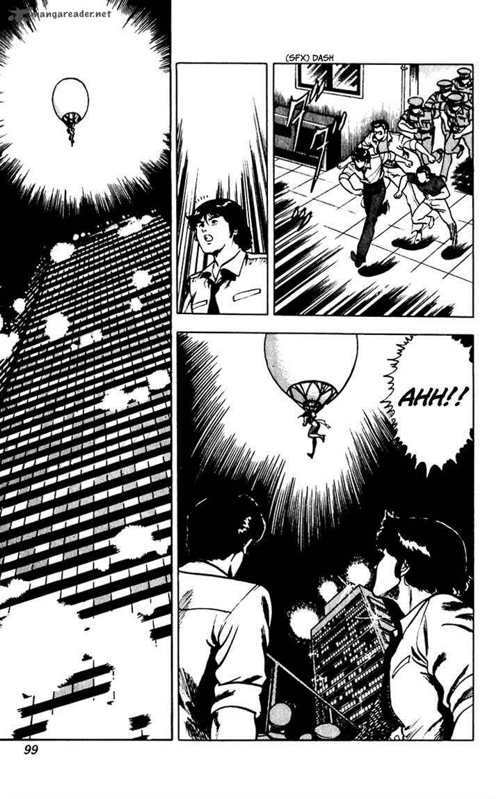 Cats Eye 54 7
