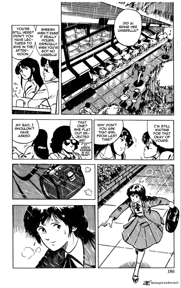 Cats Eye 6 14