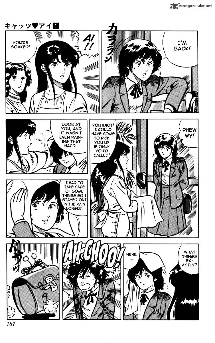 Cats Eye 6 16