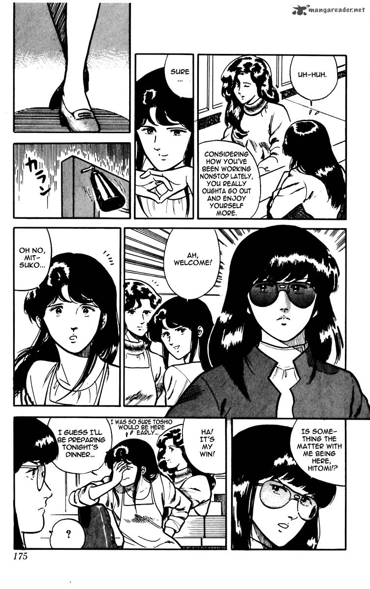 Cats Eye 6 3
