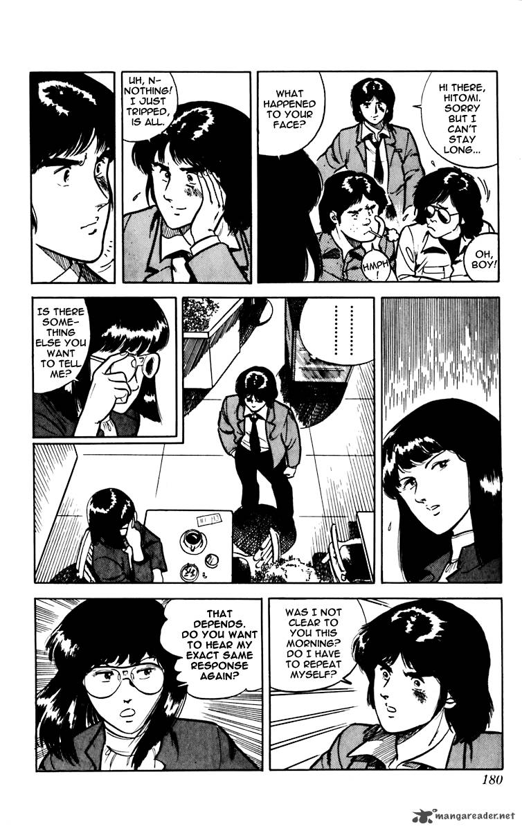 Cats Eye 6 8
