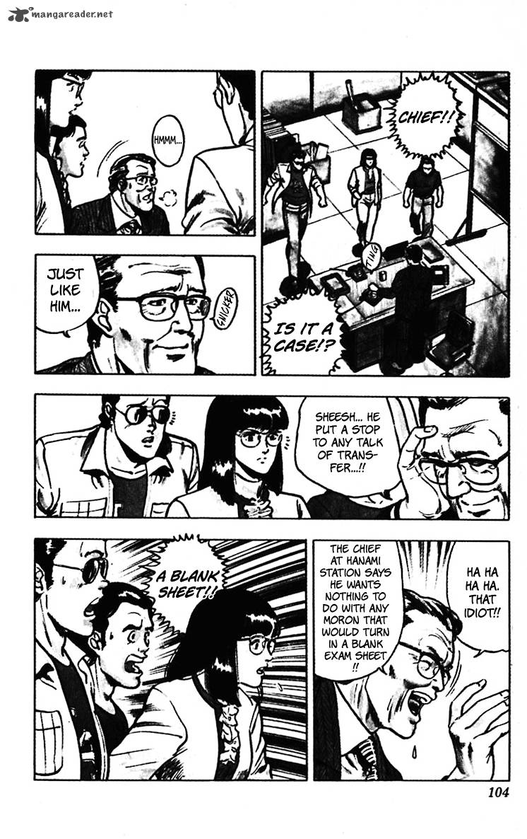 Cats Eye 60 16