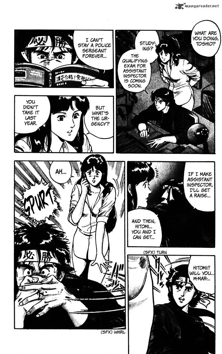 Cats Eye 60 4