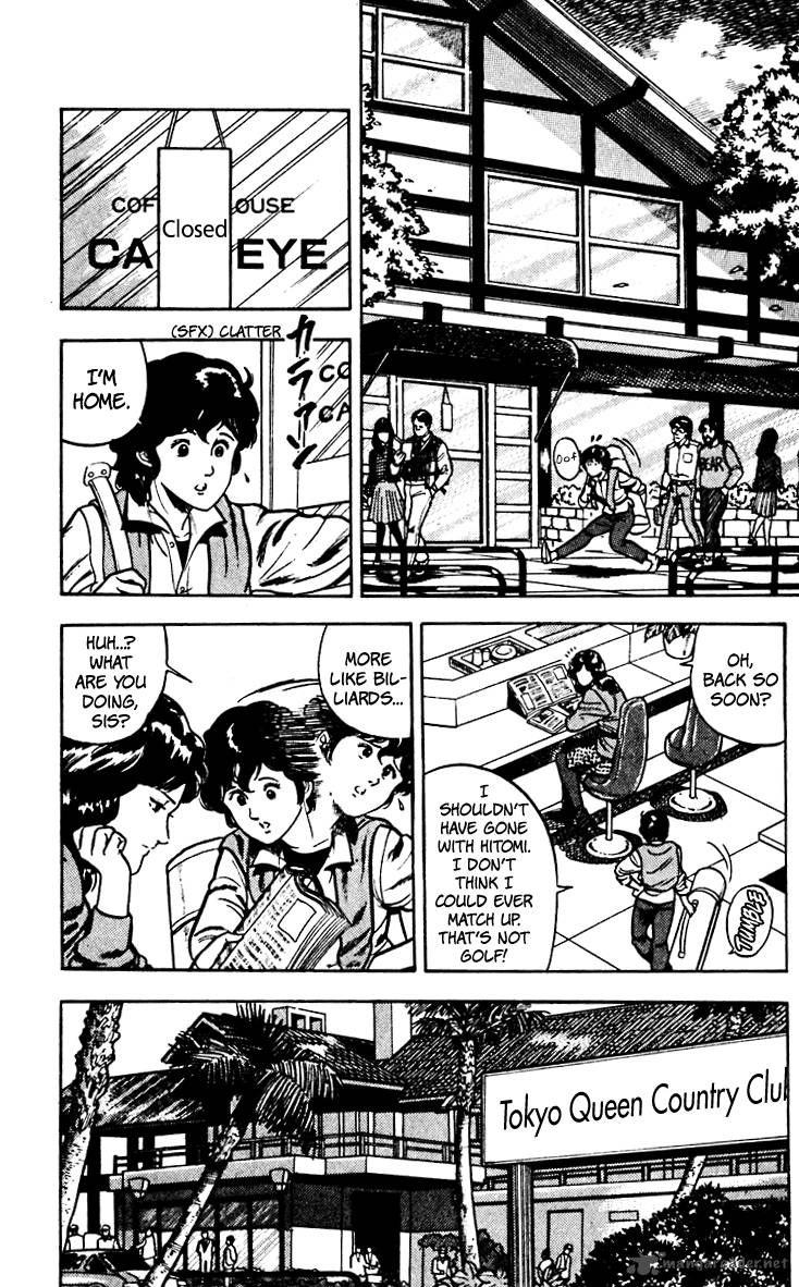 Cats Eye 61 3