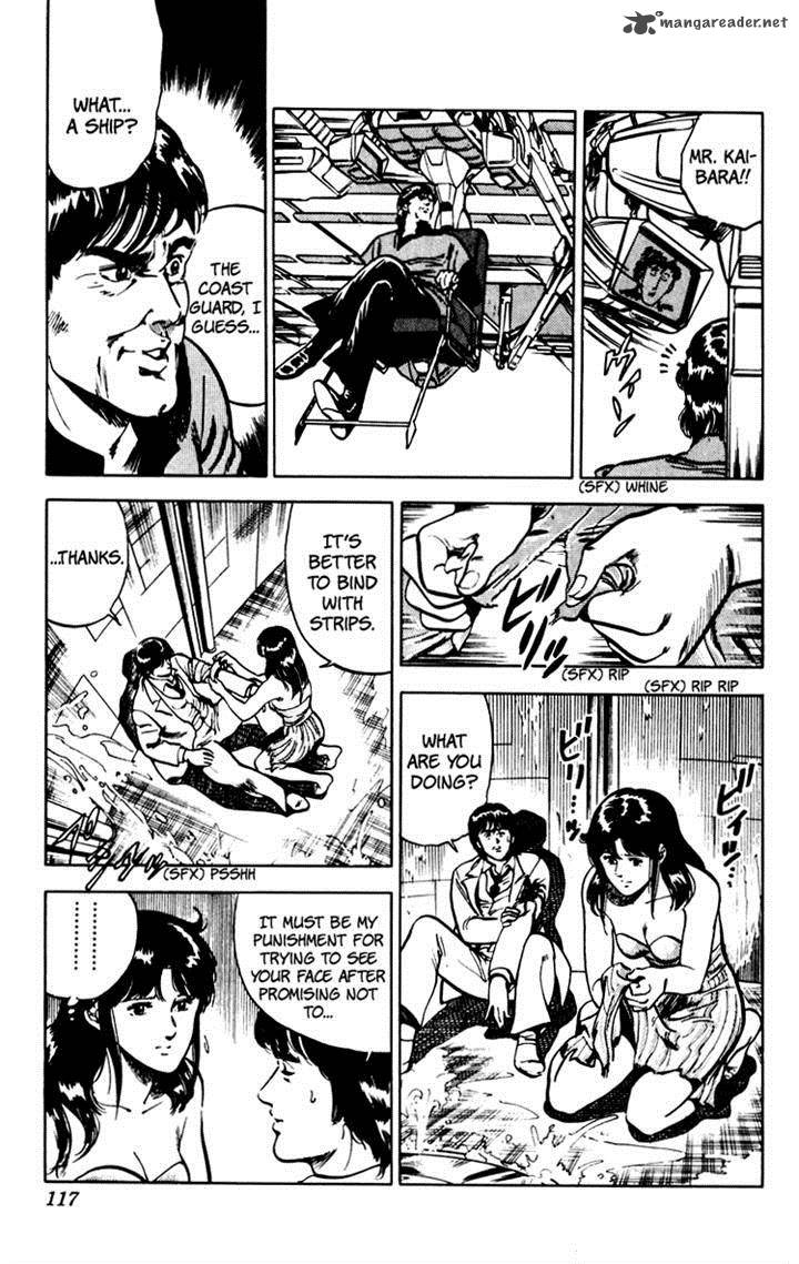 Cats Eye 67 117