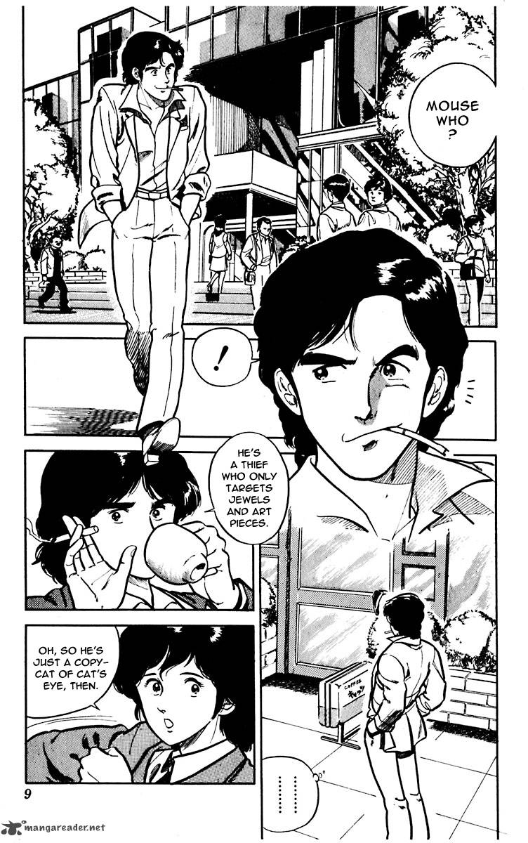 Cats Eye 7 13