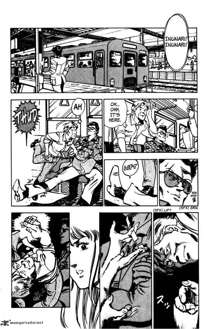 Cats Eye 71 6