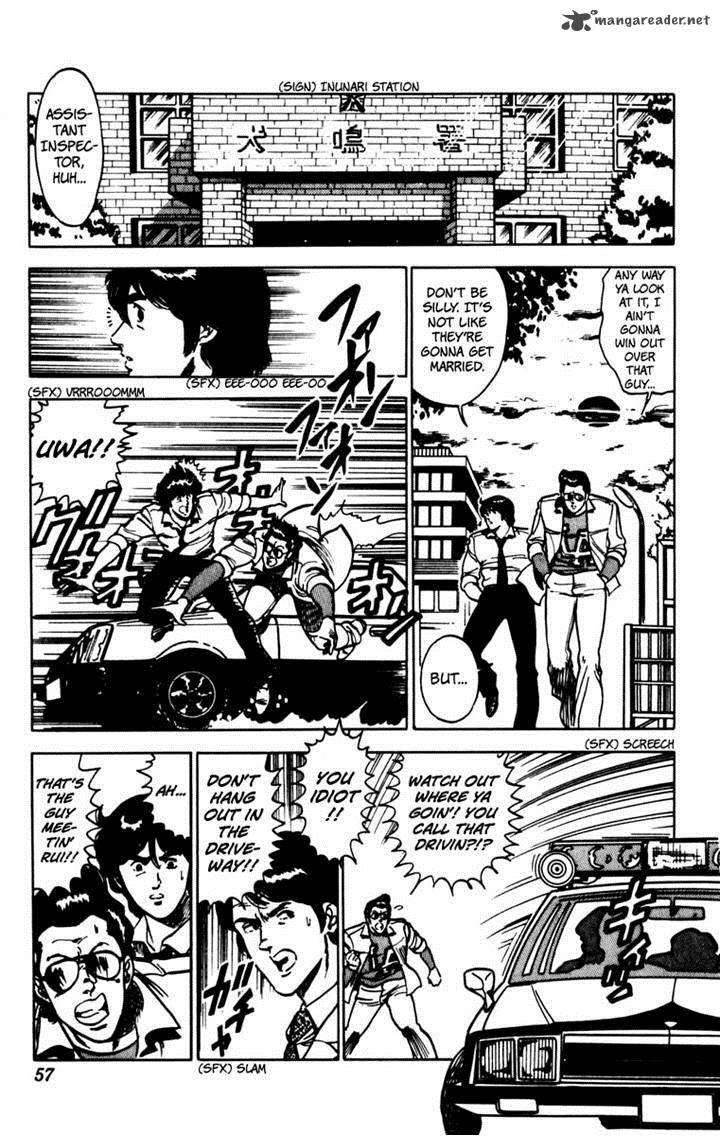 Cats Eye 72 11